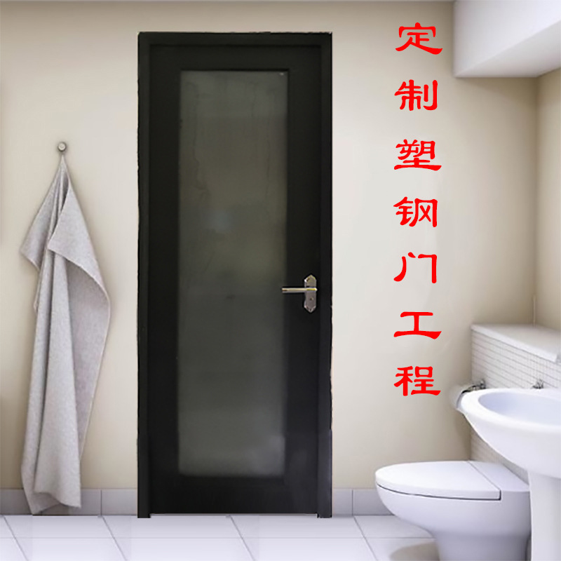 深圳市门窗厂家制做海螺牌黑色塑钢门卫生间pvc平开门钢化玻璃门