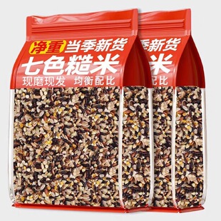 10���؃r����ɫ���״ּZ��ʳ�I�B��������s�Z���ײ��׽M���s�Z