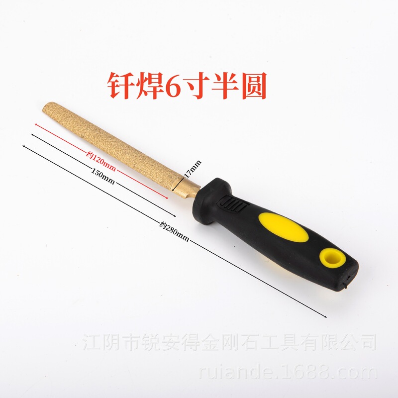メッキダイヤモンドやすり大板やすり玉翡翠磨きタングステン鋼合金平たい板やすり金剛砂6810インチ|undefined