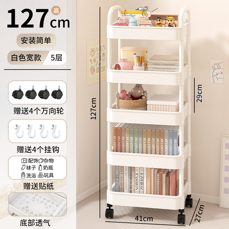 Estante de almacenamiento de carrito pequeño Estante de snack sala de estar cocina baño baño móvil dormitorio multicapa almacenamiento junto a la cama image 19