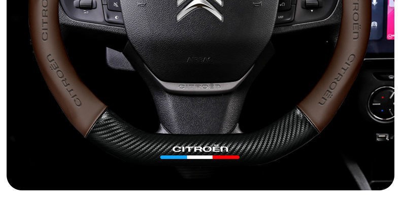 Suitable for Citroen steering wheel cover Versailles C5X C6 C3-XR Tianyi C5 AIRCROSS handle cover non-slip