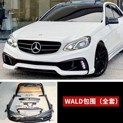 Big Surrounded to E63 Front and Rear Bumpers - wald-surround-full-set