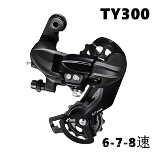 �羳ty300�����678��׃����ɽ������܇��� tx35������