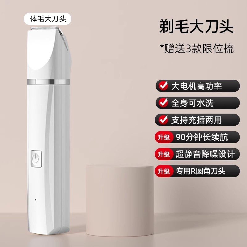 펄 화이트【단품】