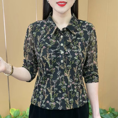 韓国版のシャツの襟の小さい花の底のシャツの女性の新型のお母さんは秋にゆったりとお腹を隠します。