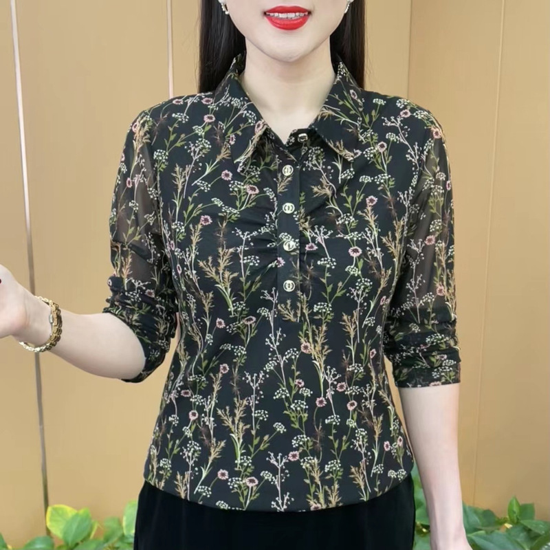 Korean Style Shirt Collar Small Floral Bottoming Shirt Women's New Mother's Wear Autum Loose Belly-Covering Fashionable Shirt