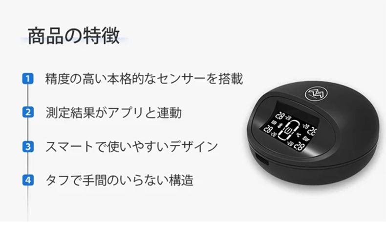 Japanese Tire Pressure Monitoring 315Mhz Tpms Car Tire Pressure Sensor Tire Pressure Gauge Monitor High Precision