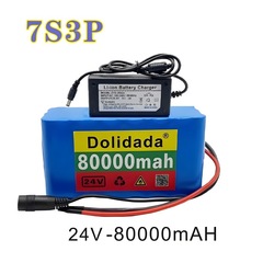 7s3p 18650リチウムイオン電池パック24V80000mAh電動自転車アシスト車バランス車