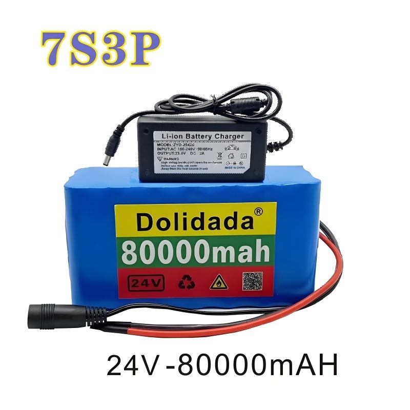 7s3p 18650リチウムイオン電池パック24V80000mAh電動自転車アシスト車バランス車|undefined