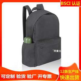 定制牛津布休闲背包 户外运动大容量双肩背包登山轻便收纳背包