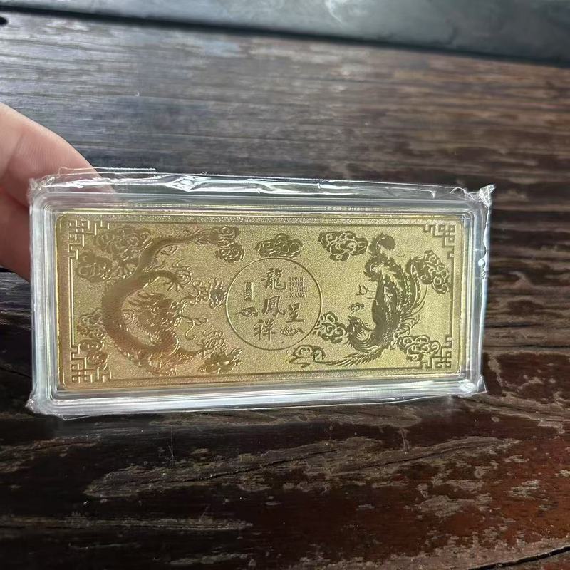 新しい龍と鳳凰の金の棒、龍と鳳凰の金のレンガ、Douyin Kuaishou ライブブロードキャスト、ドロップシッピング用の金の棒|undefined