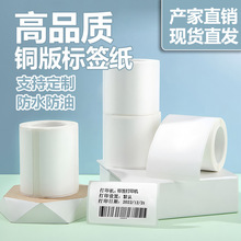 Դ�^�S�Ҹ�Ʒ�|�~��˺����l�a�˺�����Ͳ�����z�˺���ӡ���羳