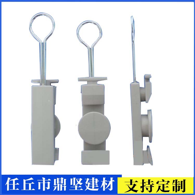 厂家长期批发光缆架空固定挂钩 S型紧固件规格齐全量大从优