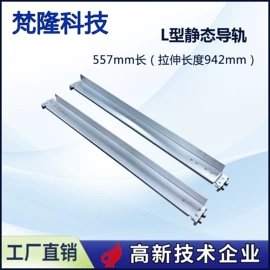 机箱;服务器配件