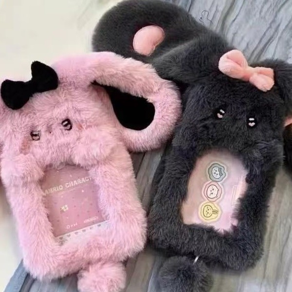 Ins coreano lindo chocolate de menta, ratas y ratas codiciosas, cubierta de tarjetas de peluche, estudiantes de 3 pulgadas, cubierta de almacenamiento de tarjetas pequeñas.
