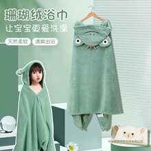 ͯԡñɴɹܛϴ茣ˮٸļϴԡ