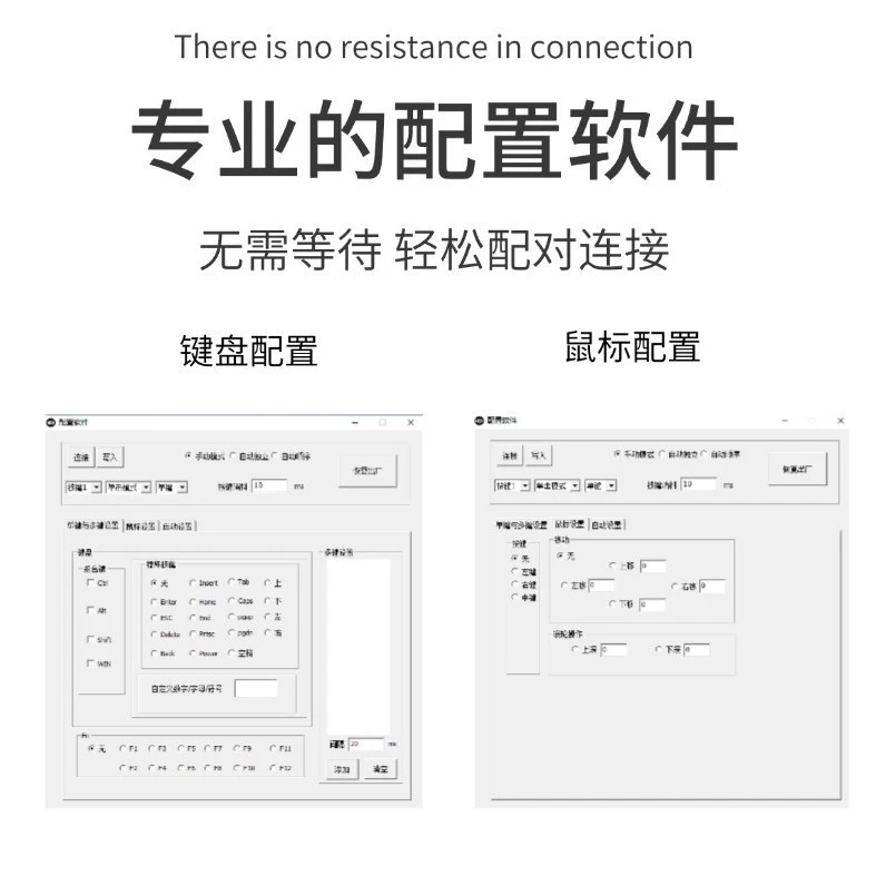 USB-клавиатура 6 клавиш, копирование и вставка, однонажатовый пароль, несколько сочетаний клавиш, настраиваемые горячие клавиши, osu, аудио, игра, смена клавиш