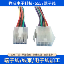 5557ӾӾӹ ĸ往20awgBӾC