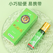 ����12ml�L�黢Ӱ�L�;�������������X���ֹ�W���x��ҧ��ҹ����