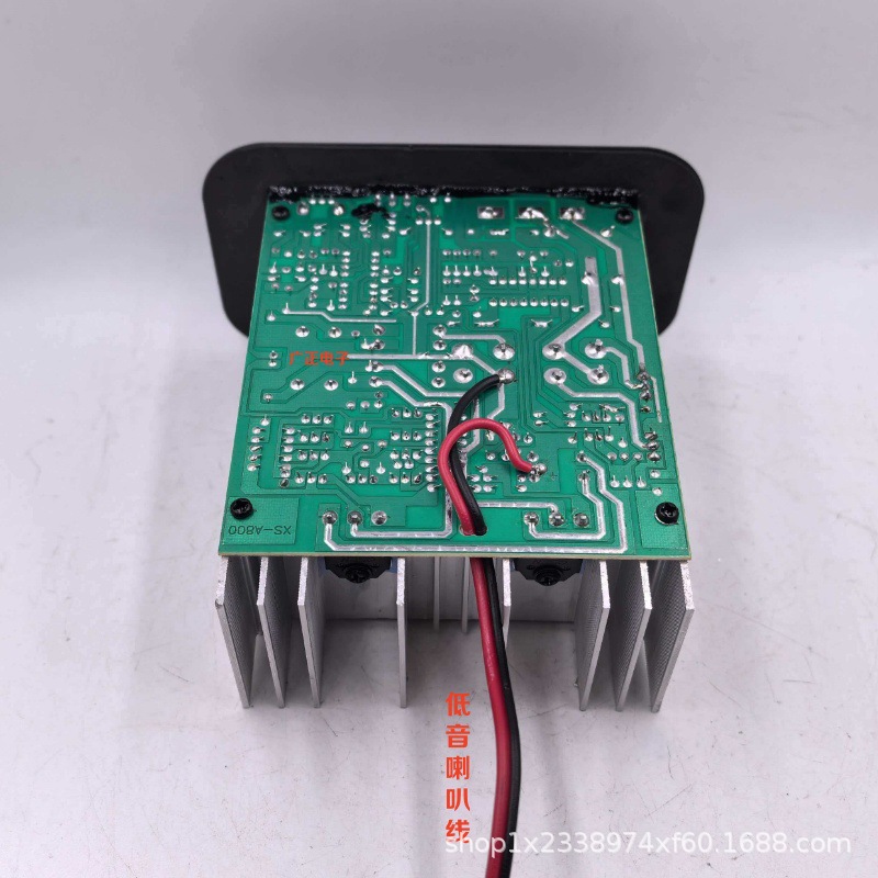 Cross-Border Foreign Trade Car Subwoofer 12V High-Power Car Amplifier Audio Amplifier Board Chip Speaker Motherboard