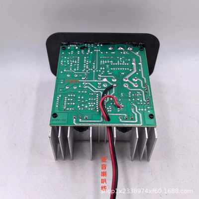 Chip Speaker Motherboard, Car speaker/subwoofer