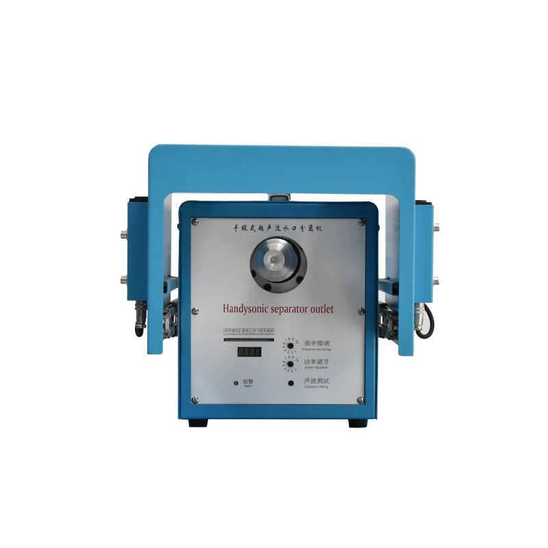 Ручной ультразвуковой сепаратор Ультразвуковой сепаратор Ультразвуковой сепаратор водяного люка