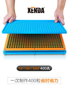 XENDA 400���z�������b����1#0#00#���b���z�Қ��b���b����C��