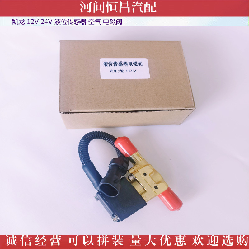 IMG_20211104_1524453_副本_副本.jpg