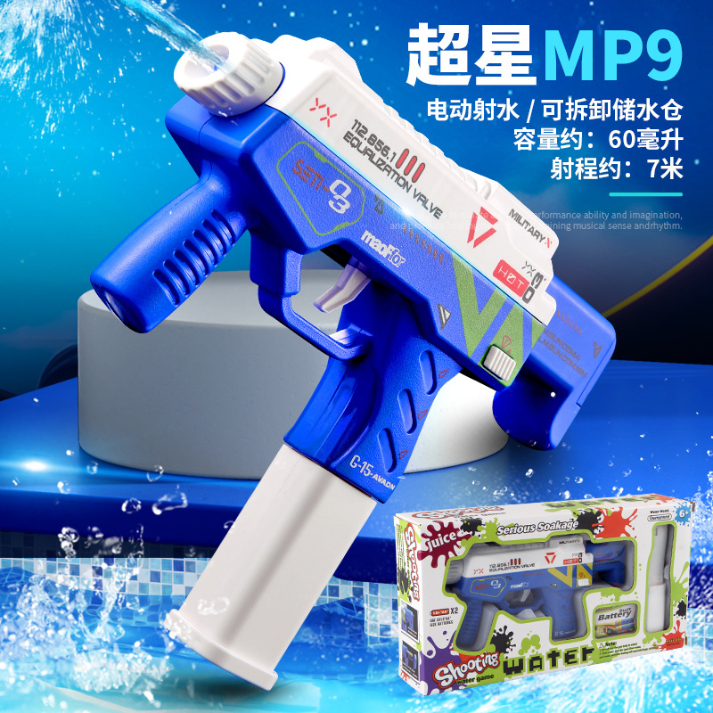 Caja de ventana de pistola de agua eléctrica azul T-05 229G