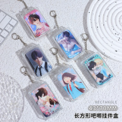 43*70mm长方形吧唧透明挂件盒谷子外出展示高透亚克力徽章收纳盒