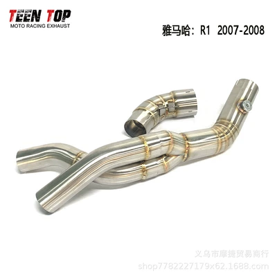 Yamaha Series Exhaust Exhaust manifold - r1-middle-section-07-08