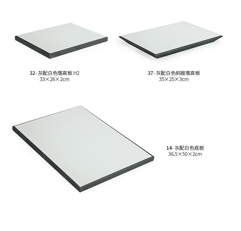 A020-(22-14)灰配白色拉絲平櫃展示陳列(旭躍)詳情