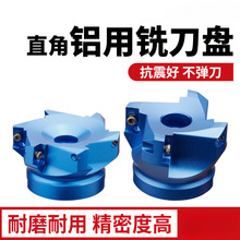 �X�õ��P1604����BT40�w���PBT30�X�Ͻ�㊵��P90��400R�P����㊵�