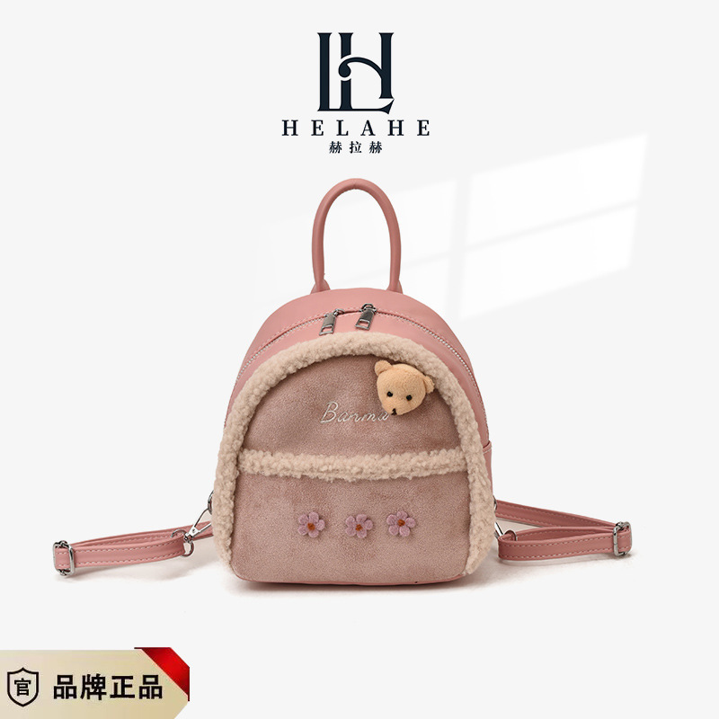 原创设计师款小熊双肩包秋冬新款复古pu羊羔毛亲子女童可爱小背包|undefined