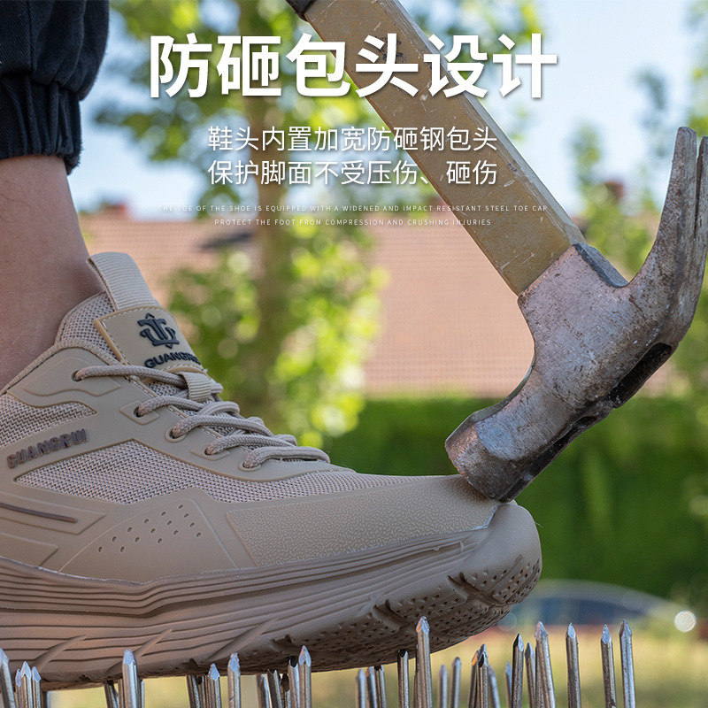 Fashionable lightweight non-slip soft wear-resistant breathable…