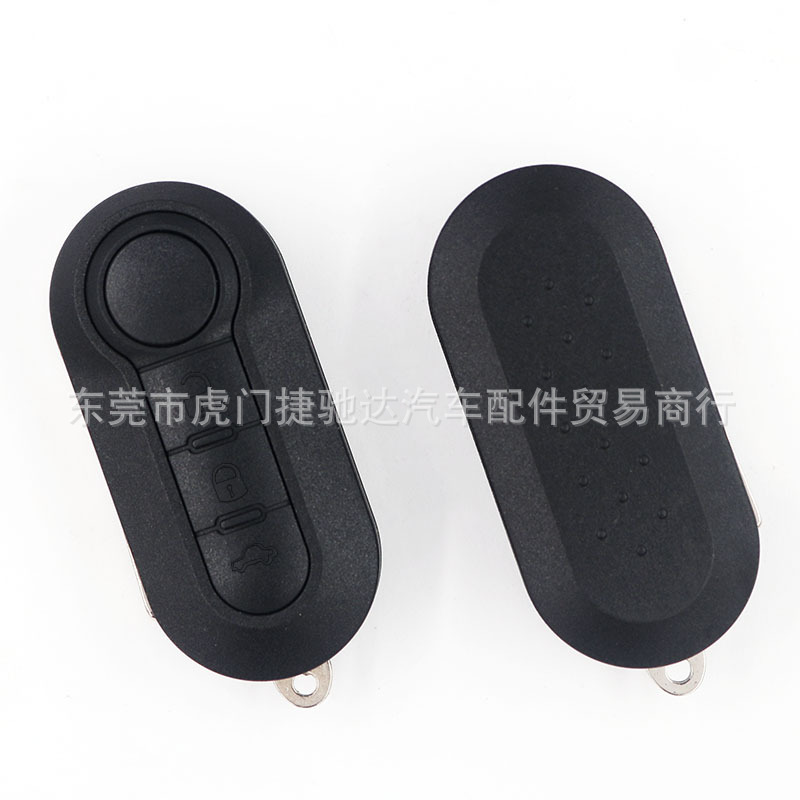 Suitable for Fiat 500 Boyue remote control key Shell Fiat Zhiyue Feixiang car key replacement shell