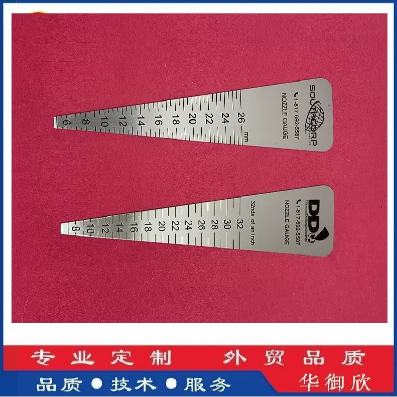 定制不锈钢喷嘴量规 公英制压力计工具尺楔形塞尺测量尺定做跨境