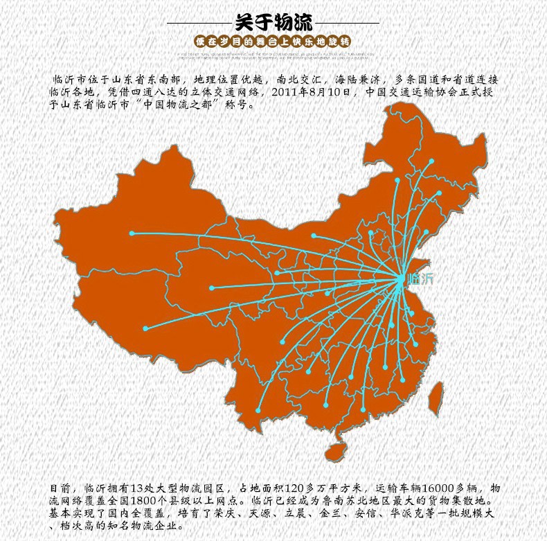 4966574114_1980700911