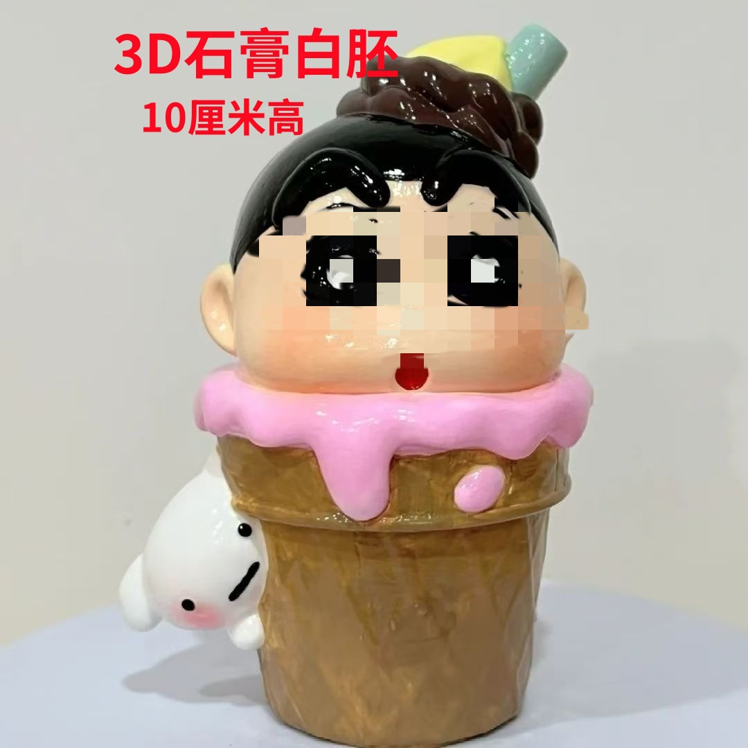 Muñeca de yeso blanco embrión 3D creativo Durian pequeño ❤ pintado de yeso graffiti hecho a mano puesto de graffiti