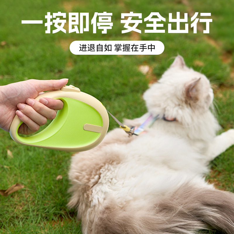 Cuerda de tracción para mascotas, cuerda de tracción telescópica automática, cuerda de tracción telescópica para perros, pequeño delfín, cuerda para pasear perros, venta al por mayor transfronteriza