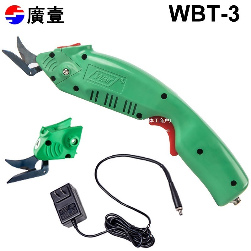 廣壹WBT-3电动剪刀 电剪刀裁布 服装厂修边 布料 皮革 玻纤工具剪