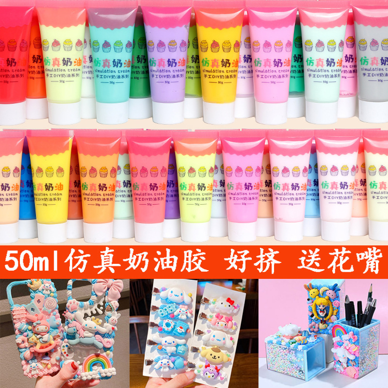 Handmade diy hair clip cream glue mobile phone accessories resin accessories wholesale mobile phone case diy cream glue Accessories Wholesale Handmade diy hair clip cream glue mobile phone accessories resin accessories wholesale mobile phone case diy cream glue Accessories Wholesale