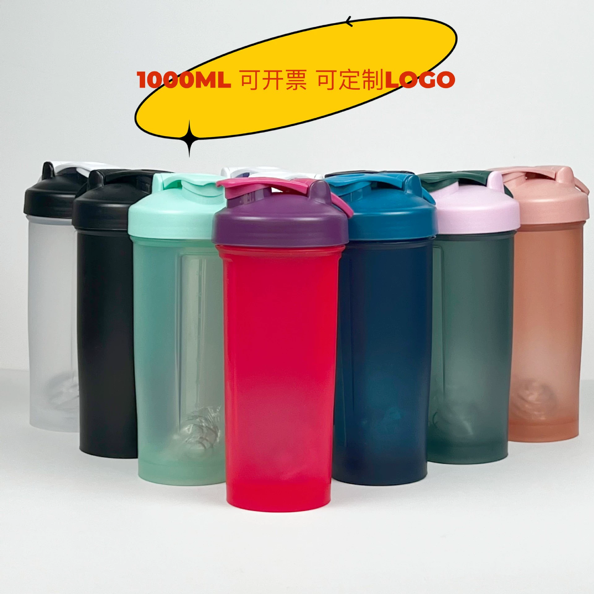 1000 мл большой емкости фитнес-тренажерный чайник пластиковый открытый колыбельный кружка колыбельная чашка может быть напечатана чашка для воды