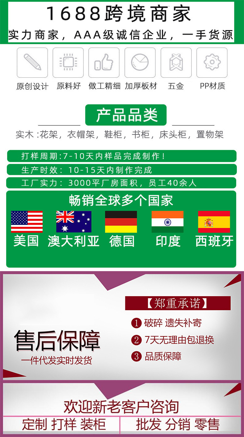 微信图片_20250905155552_127_49