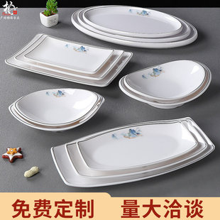 �ܰ��;���ʽ����Ƶ����~�P�ӷ�ˤ����곴�˟�˱P�әE�A����