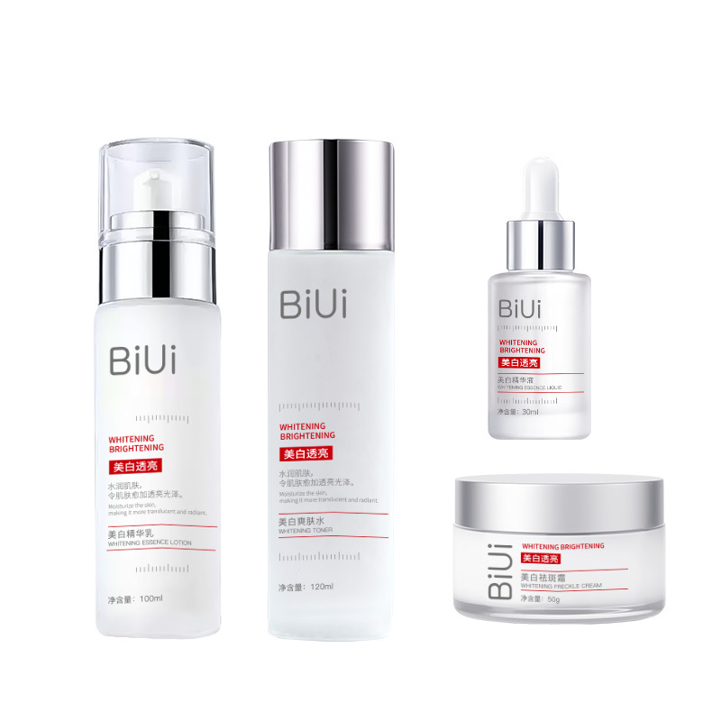 Brightening milk for skin care, cosmetic skin care set, cosmetics, 4 piece set, for beauty salons, full set 5