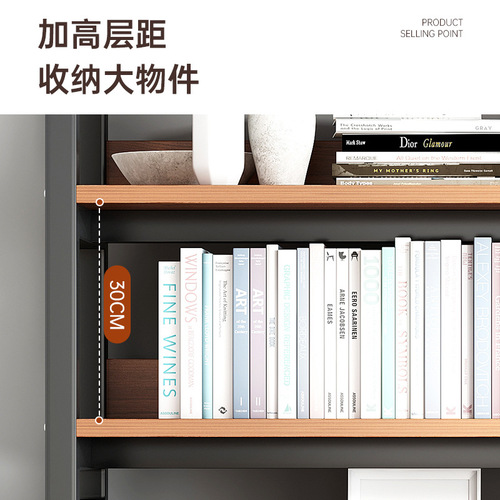 Simple bookshelf storage rack floor-standing storage rack living room wall storage rack iron shelf display rack home bookcase