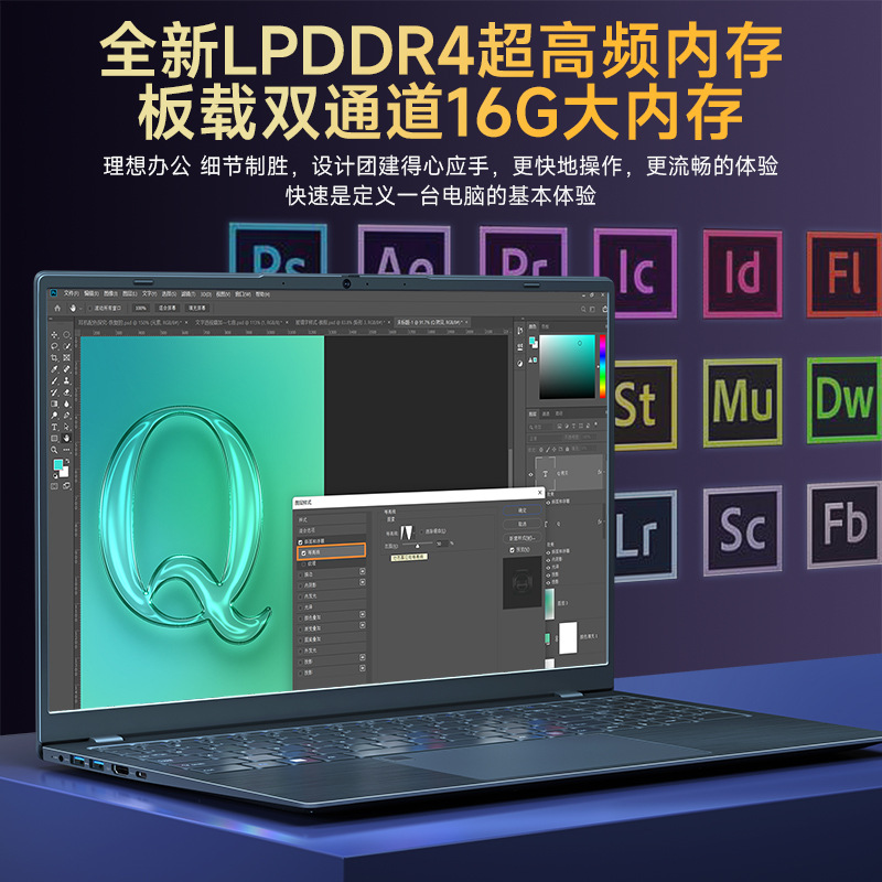 Nuevo portátil Core i7 de 15,9 pulgadas, memoria de doble canal con teclado retroiluminado de huellas dactilares, portátil de oficina empresarial