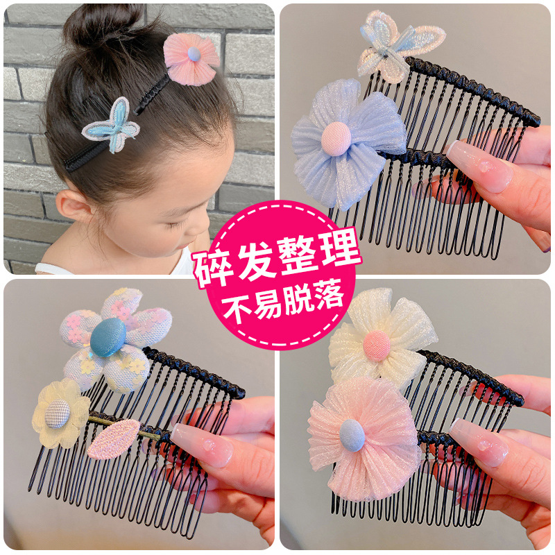 Niña peine de flores para niños artefacto de pelo roto peine de pelo Internet celebridad chica flequillo acabado horquilla peine de pelo roto tocado