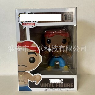 pop�f������ tupac 2pac���� �D�ɿ� 19# �����k �������